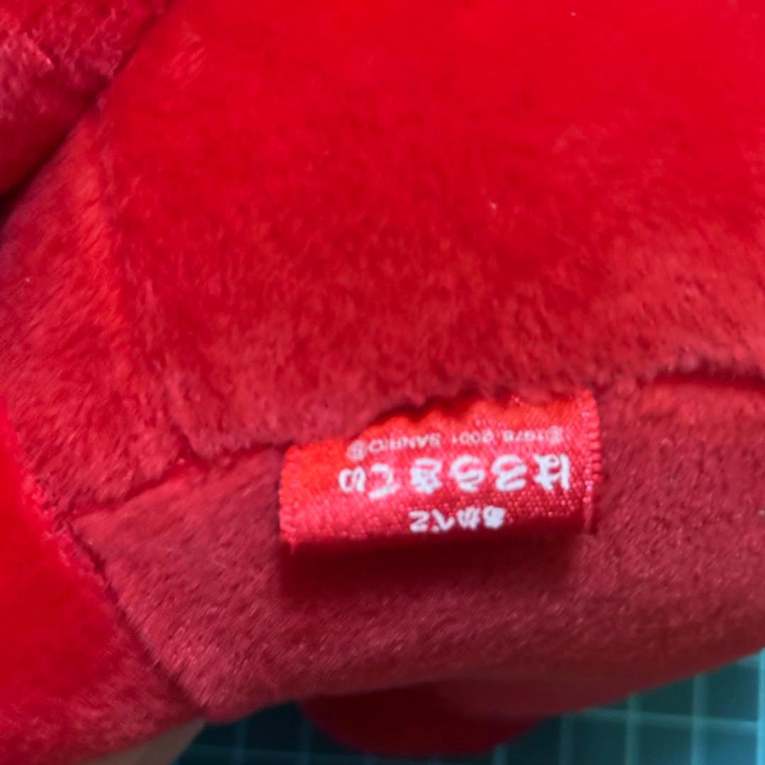 ハローキティ ご当地キティ 福島限定 あかべこ 赤べこ ぬいぐるみ