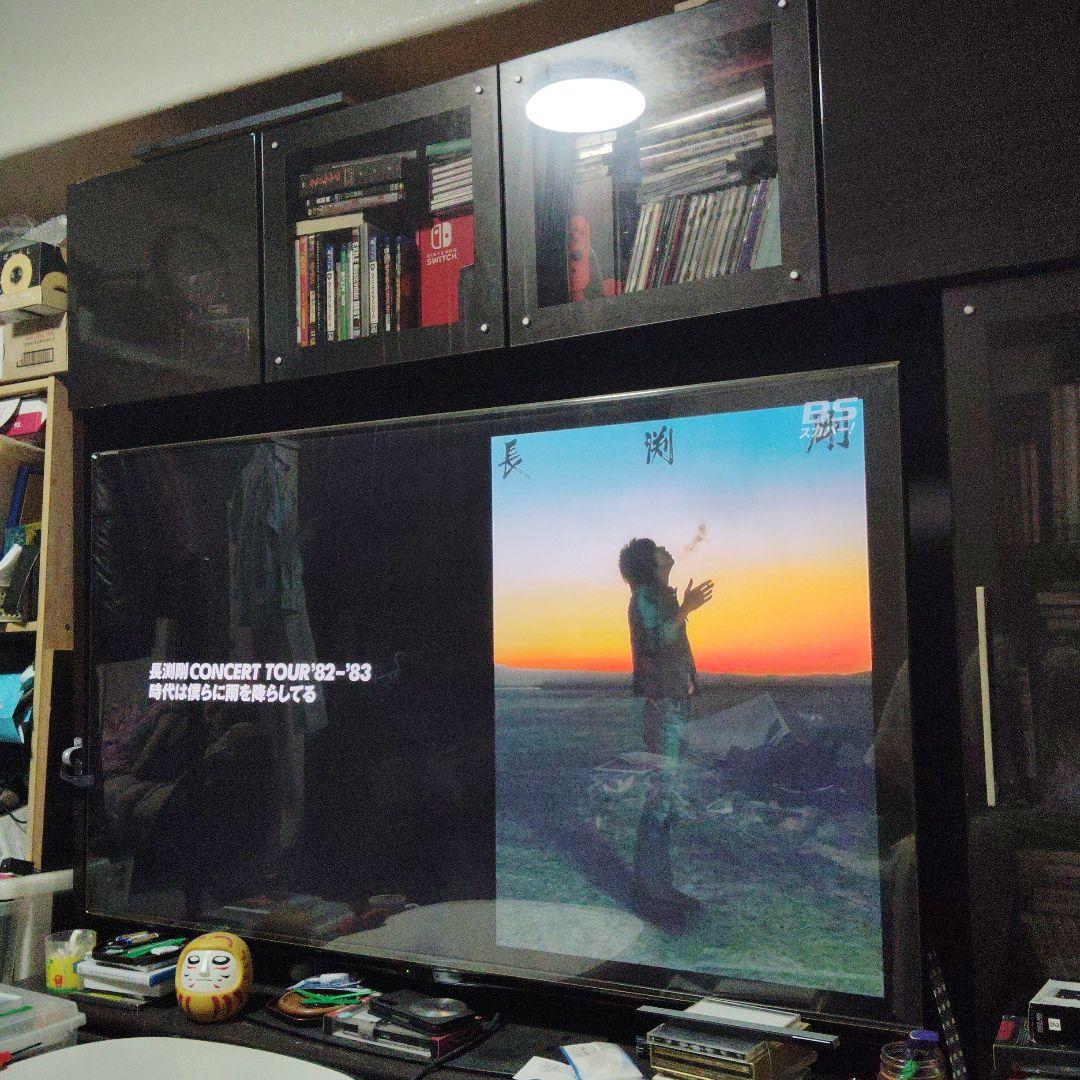 シャープ4KTV。4tc60bn1。たのめるびん - メルカリ