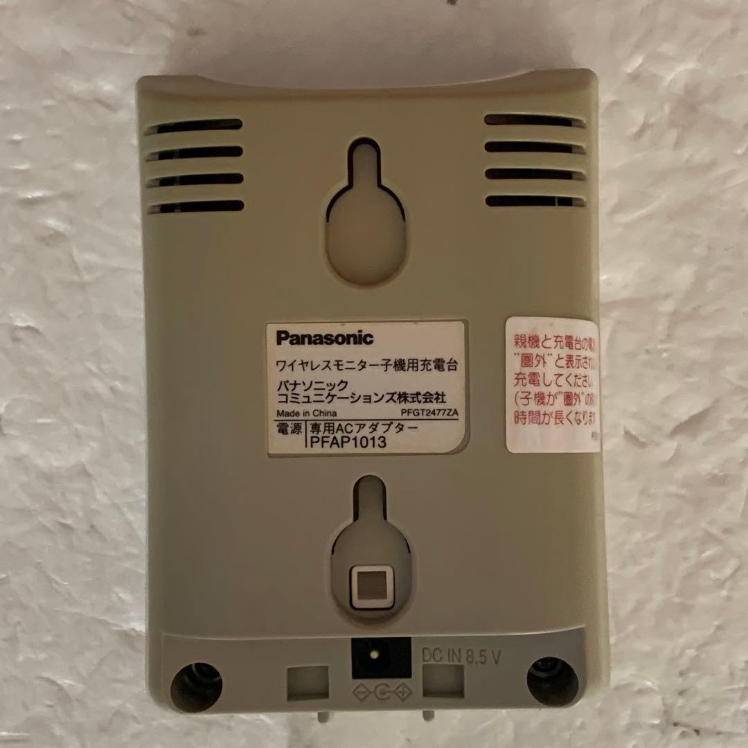 Panasonic パナソニック VL-W600 ドアホン モニター子機