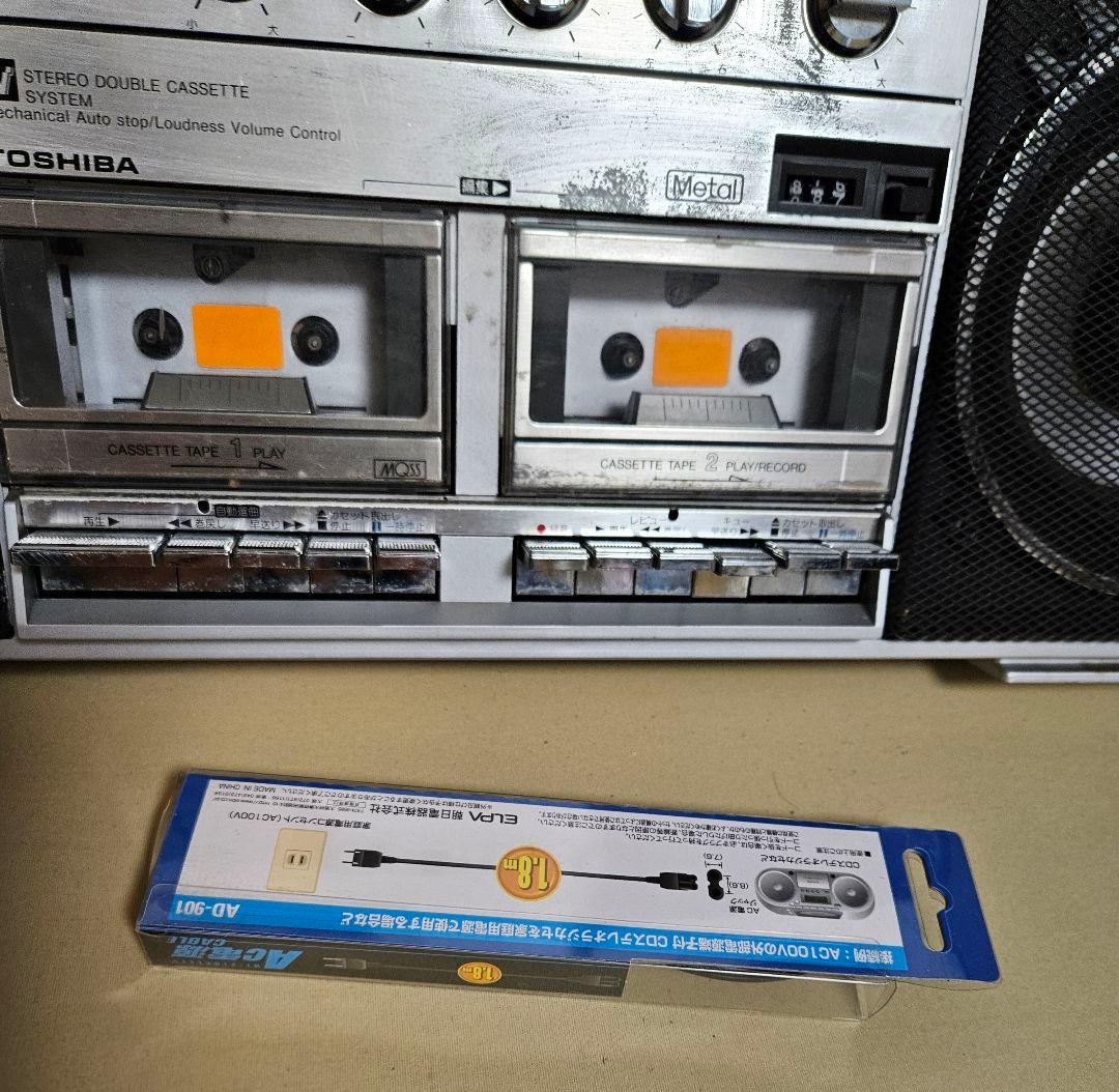 動作品、東芝【TOSHIBA RT-S83 ４Way Speaker】整備済み！