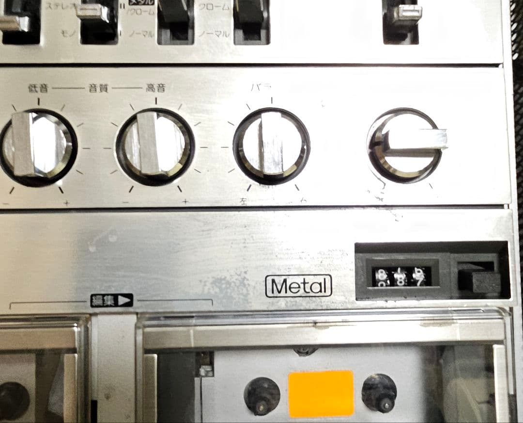 動作品、東芝【TOSHIBA RT-S83 ４Way Speaker】整備済み！