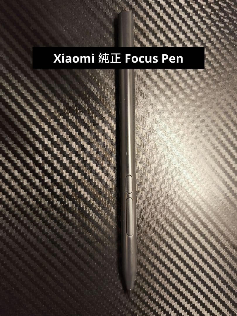 Xiaomi Pad 6S Pro 8GB+256GB グラファイトグレー