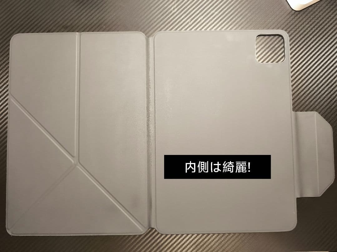 Xiaomi Pad 6S Pro 8GB+256GB グラファイトグレー