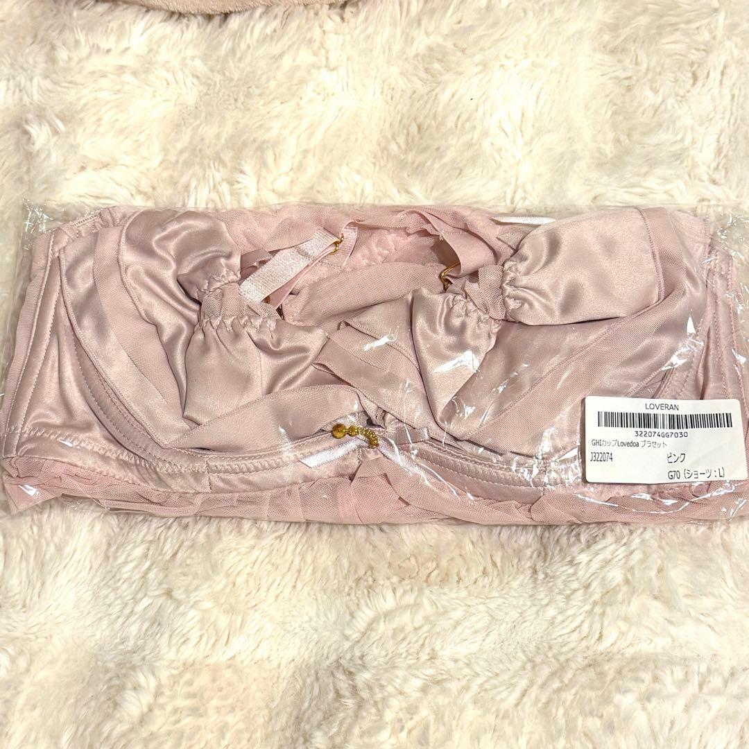 Loveran2nd】Lovedoa G70ブラショーツセット - メルカリ