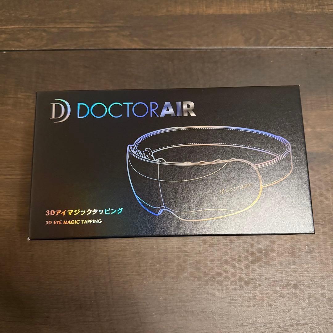 ドクターエアー　DoctorAIR 3Dアイマジックタッピング　ブラック