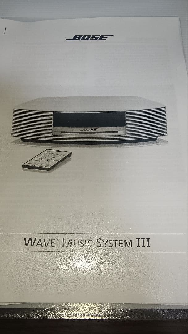 ◇完動美品◇ BOSE WaveMusicSystem III オーバーホール済