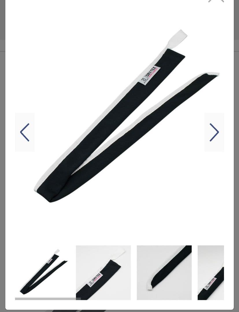 値下げ 3 seconds シャフトカバー 4色セット