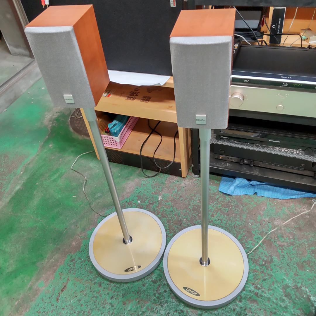 値下げ 5.1chサラウンド アンプ有 直接引取 近隣配送限定 DENON