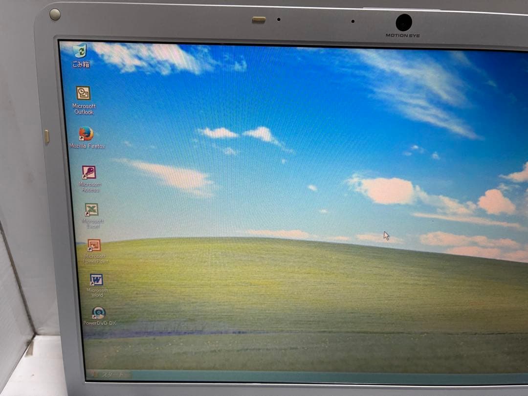【1117】SONY VAIO VGN-NW91FS XP office