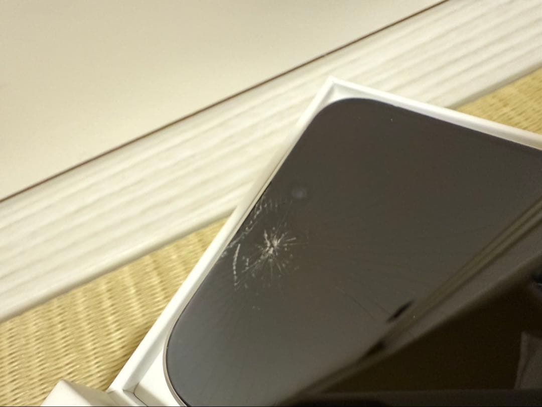 【まるす】【画面割れ】iPhone 15 Pro Max 256GB