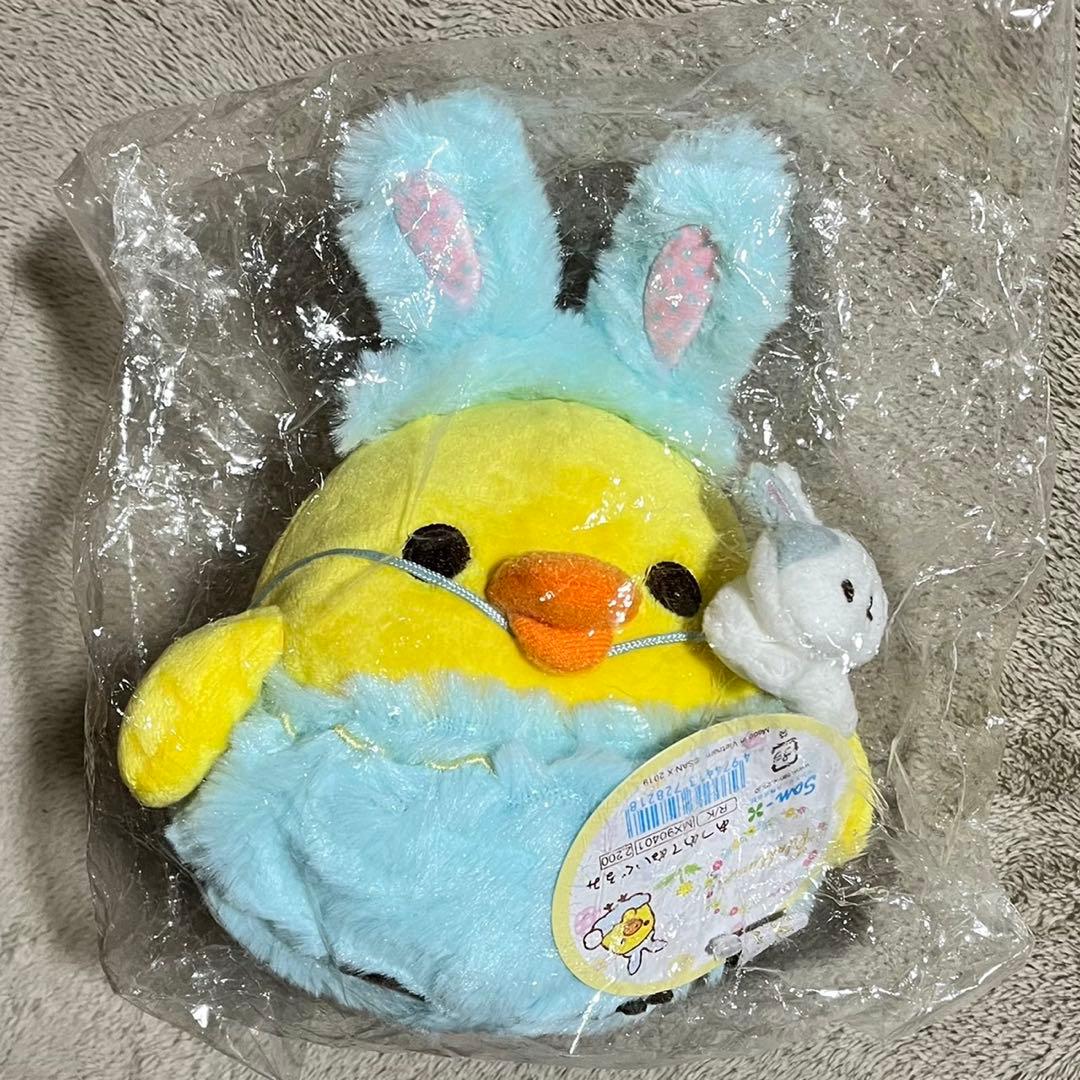キイロイトリ うさぎぬいぐるみ 楽天市場】うさぎ ぬいぐるみ（キャラクターキイロイトリ）の通販