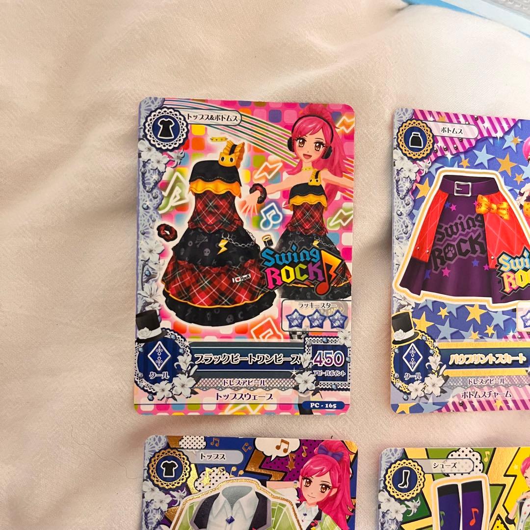 アイカツカードレア swing Rock - メルカリ