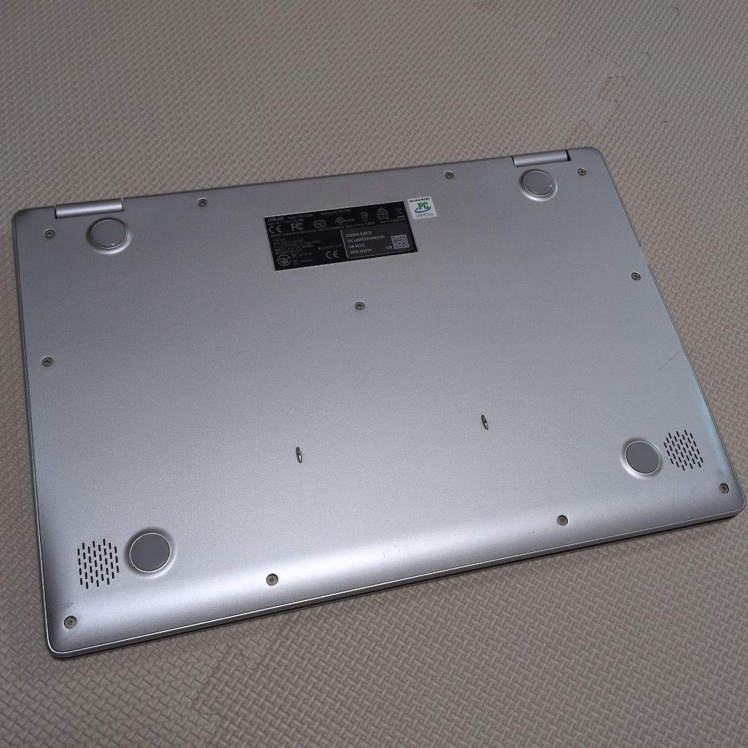 ASUS Chromebook シルバー Intel c523n 15.6インチ