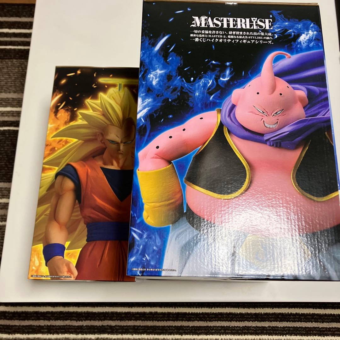 一番くじ ドラゴンボール A賞 孫悟空 ラストワン 魔人ブウ セット