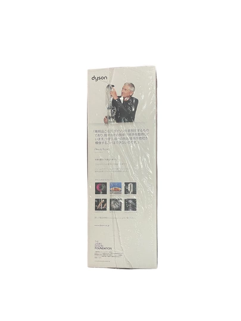 【2025年製】ダイソン　Hot＋Cool　AM09　Nファンヒーター新品未開封