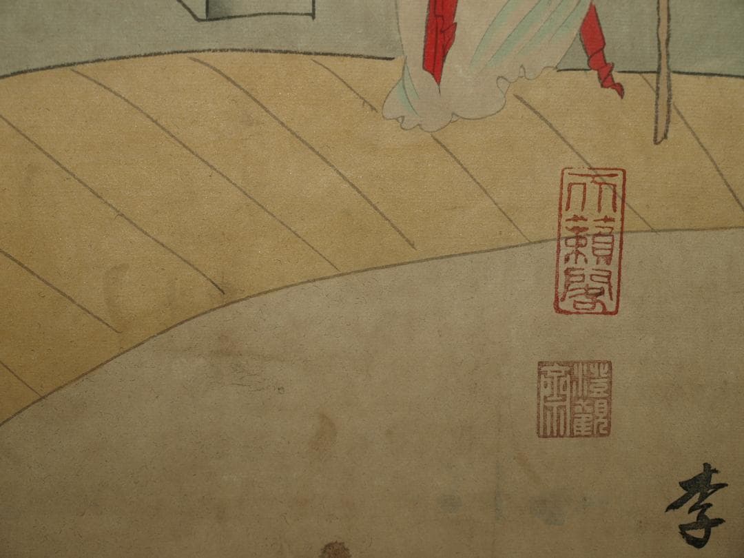 肉筆掛け軸 北宋時代山水図 激安骨董品 中国美术品 BD207A10-2 - メルカリ