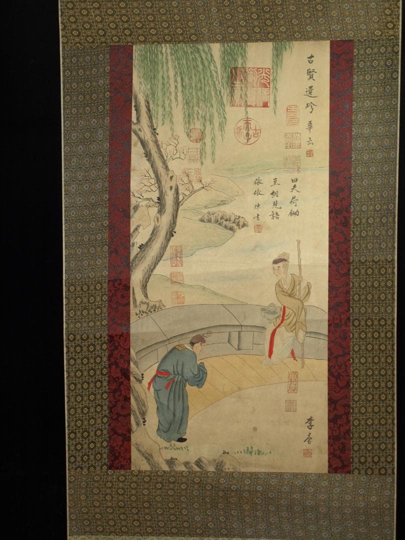 肉筆掛け軸 北宋時代山水図 激安骨董品 中国美术品 BD207A10-2 - メルカリ