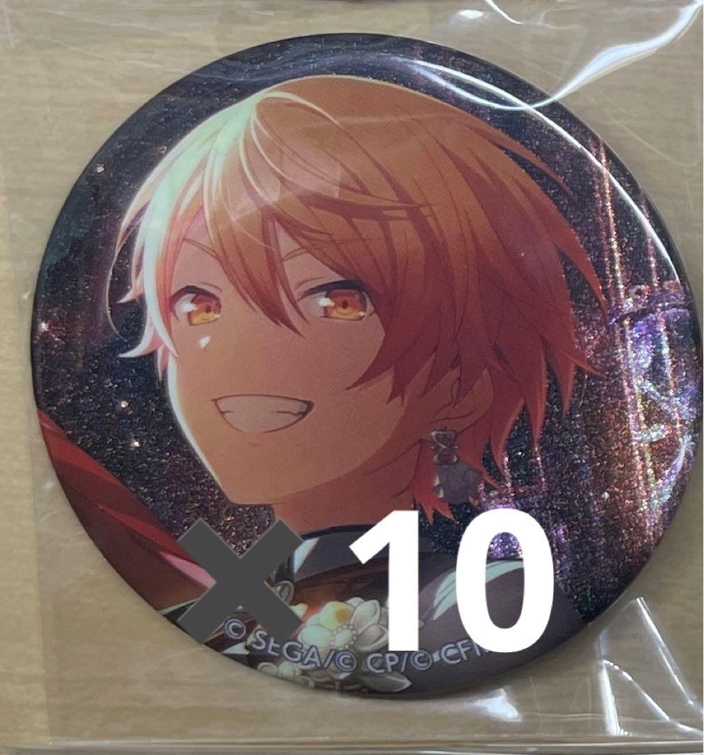 天馬司 缶バッジ グリ缶 10点 - メルカリ