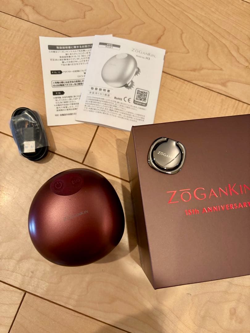 【美品】ZOGANKIN ゾーガンキンスカルプ