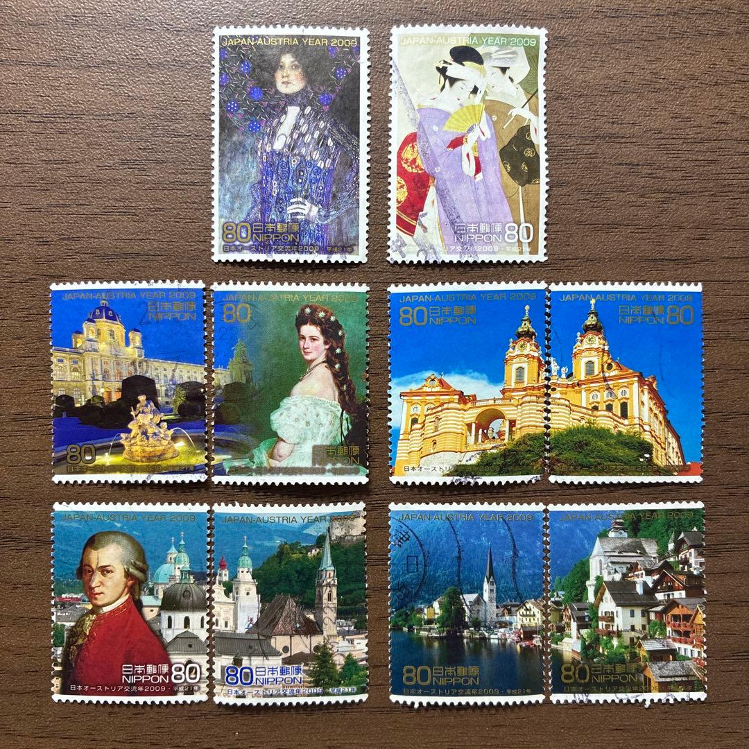 日本の古切手　美しいオーストリア　10枚 日本・オーストリア友好150周年」記念切手はいかがでしょうか？