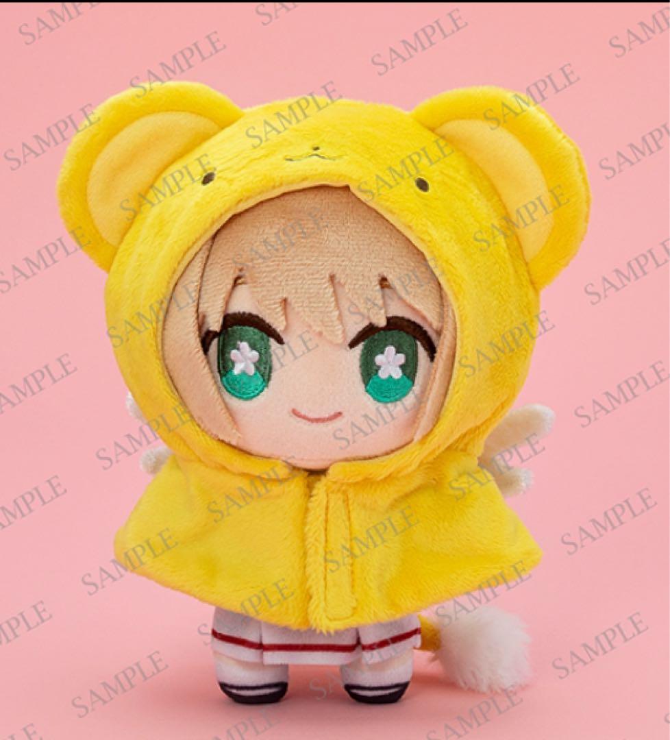 CLAMP展 着せ替えぬいぐるみ➕ ポンチョセット - メルカリ