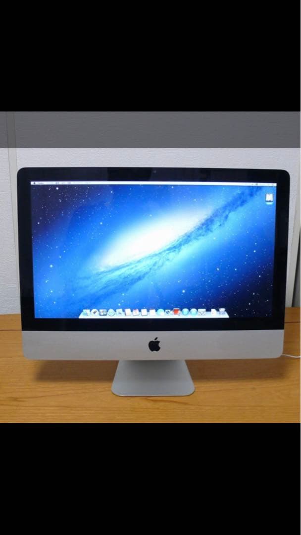 【使用極少】iMac12.1 内蔵型デスクトップパソコン 21.5インチ 使用極少】iMac12.1 内蔵型デスクトップパソコン 21.5インチ 使用極少