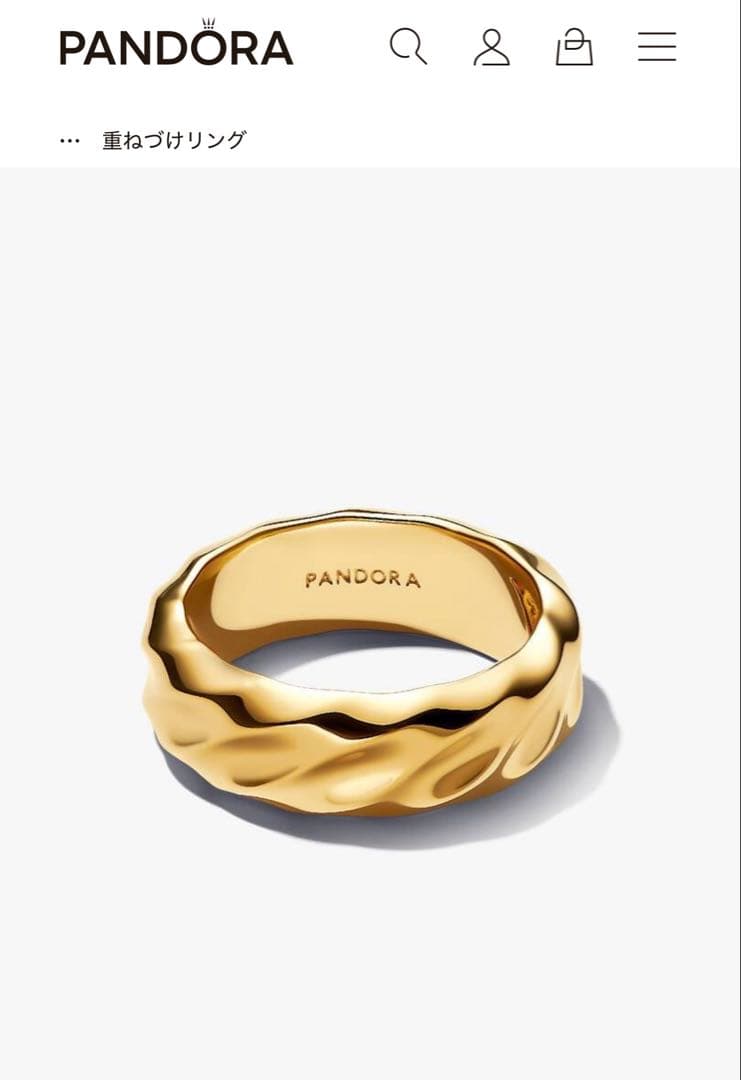 パンドラ PANDORA WIDEリング K14YGコーティング PANDORA（パンドラ） 指輪 リング オーガニカリー シェイプド