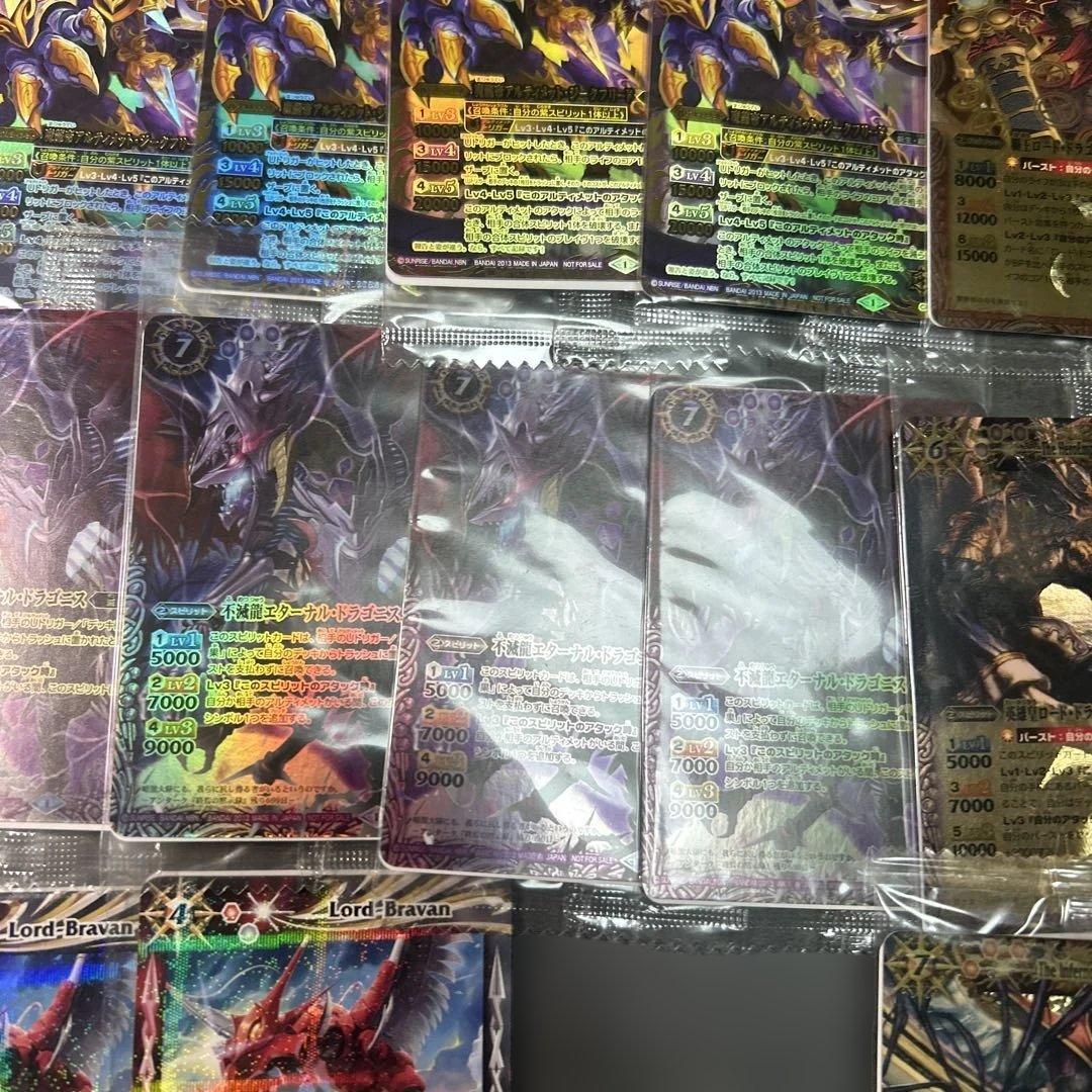 バトルスピリッツ 未開封 プロモ 29枚 - メルカリ