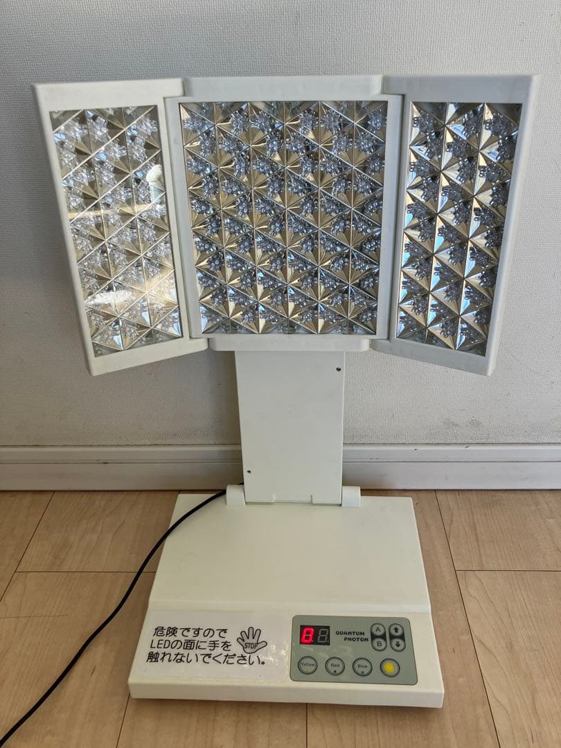 LED美顔器 多色ライト