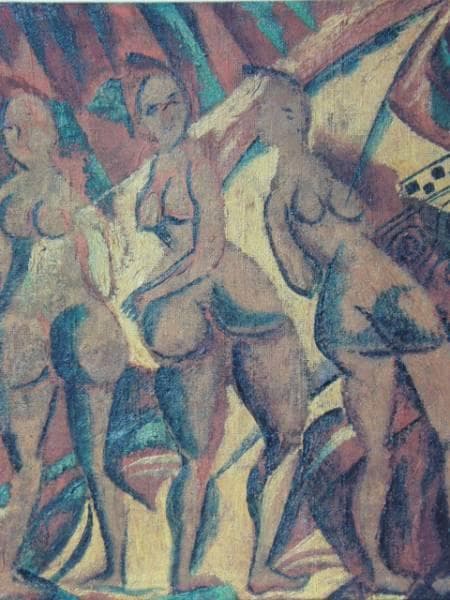 ダヴィト・ダヴィドヴィチ・ブルリューク、【ジプシーの女】、希少な