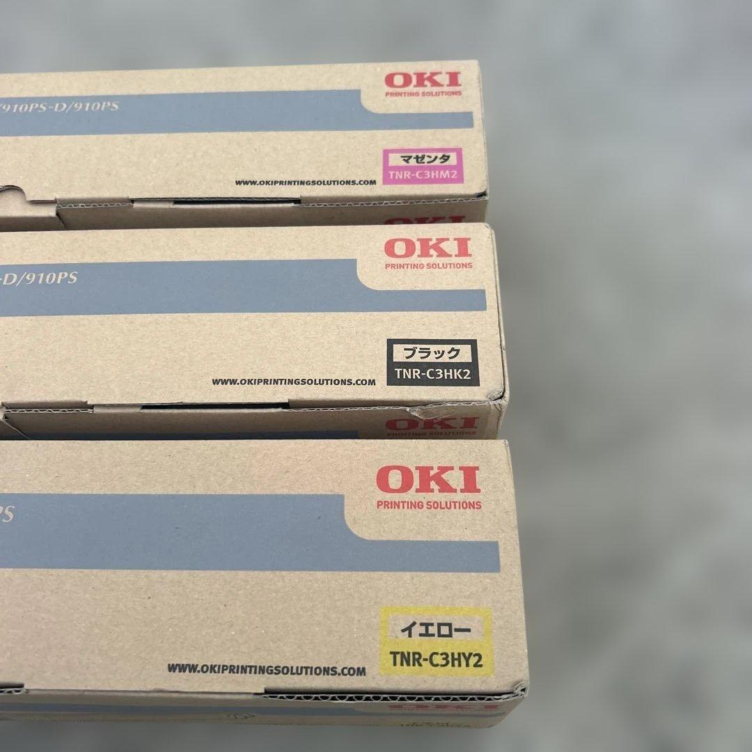 OKI トナーカートリッジ 3色セット