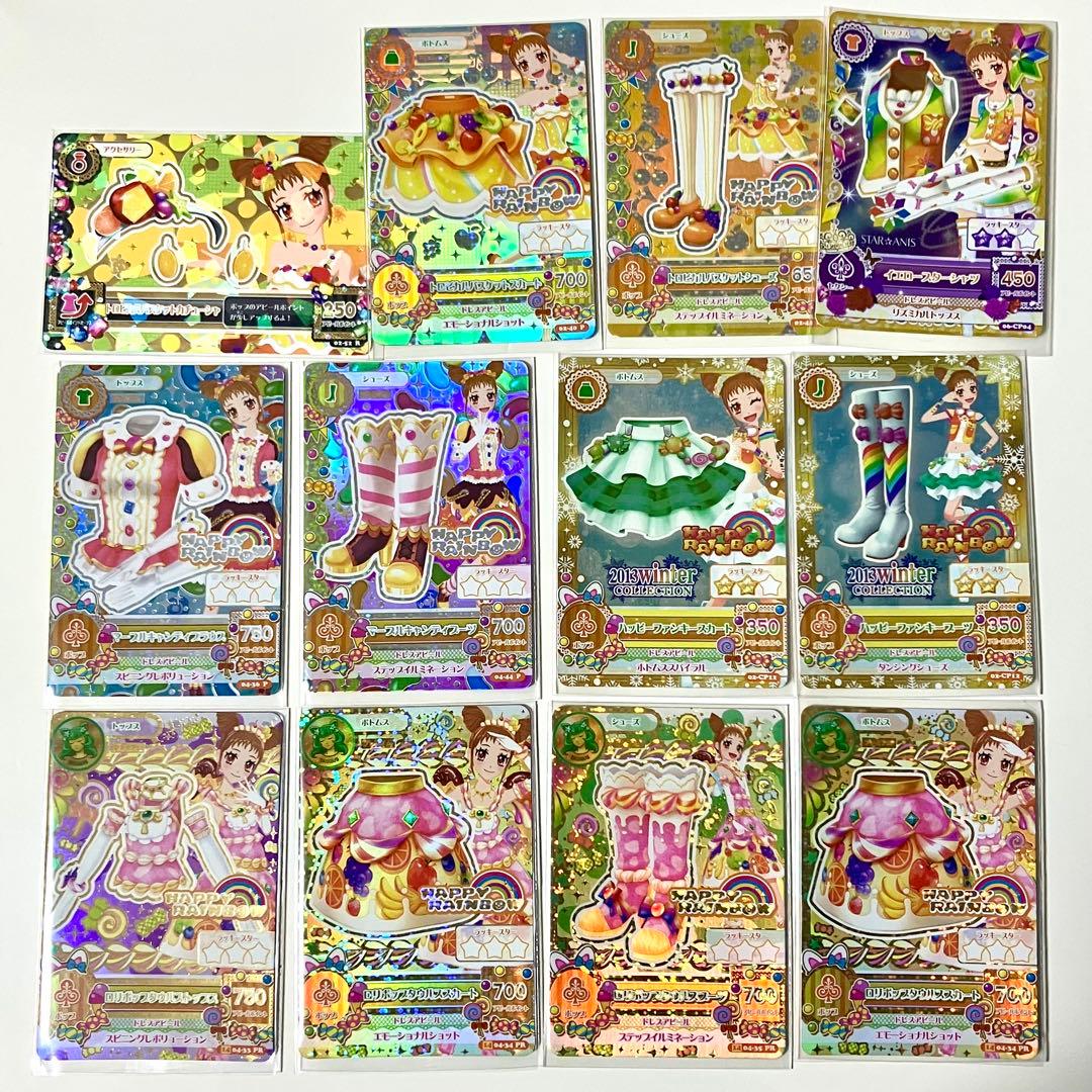 AABBCC様専用 アイカツカード 800枚超え 大量セット PR CPあり - メルカリ