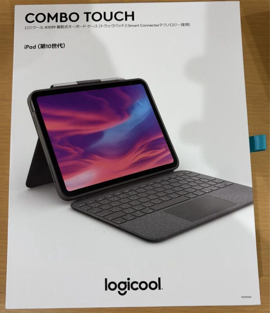 【Logicool キーボード付】 iPad A16（第11世代）128GB