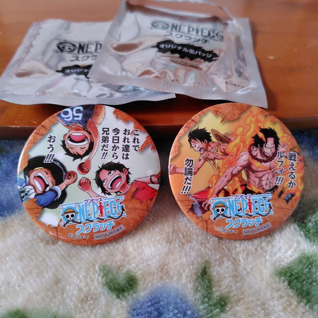 ONE PIECE 缶バッジ ルフィ 2個セット - メルカリ
