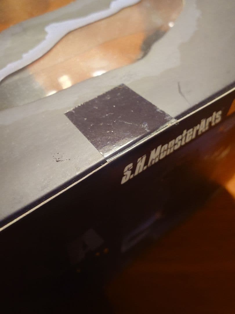 ゴジラFINALWARS 2004 S.H.MonsterArts フィギュア