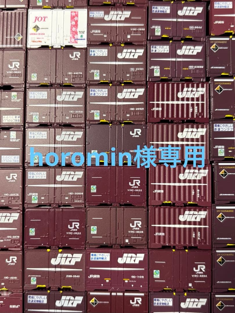 取引ページ ウェビックガレージセール | ゼファー750 ZR750C リアサス リアサス