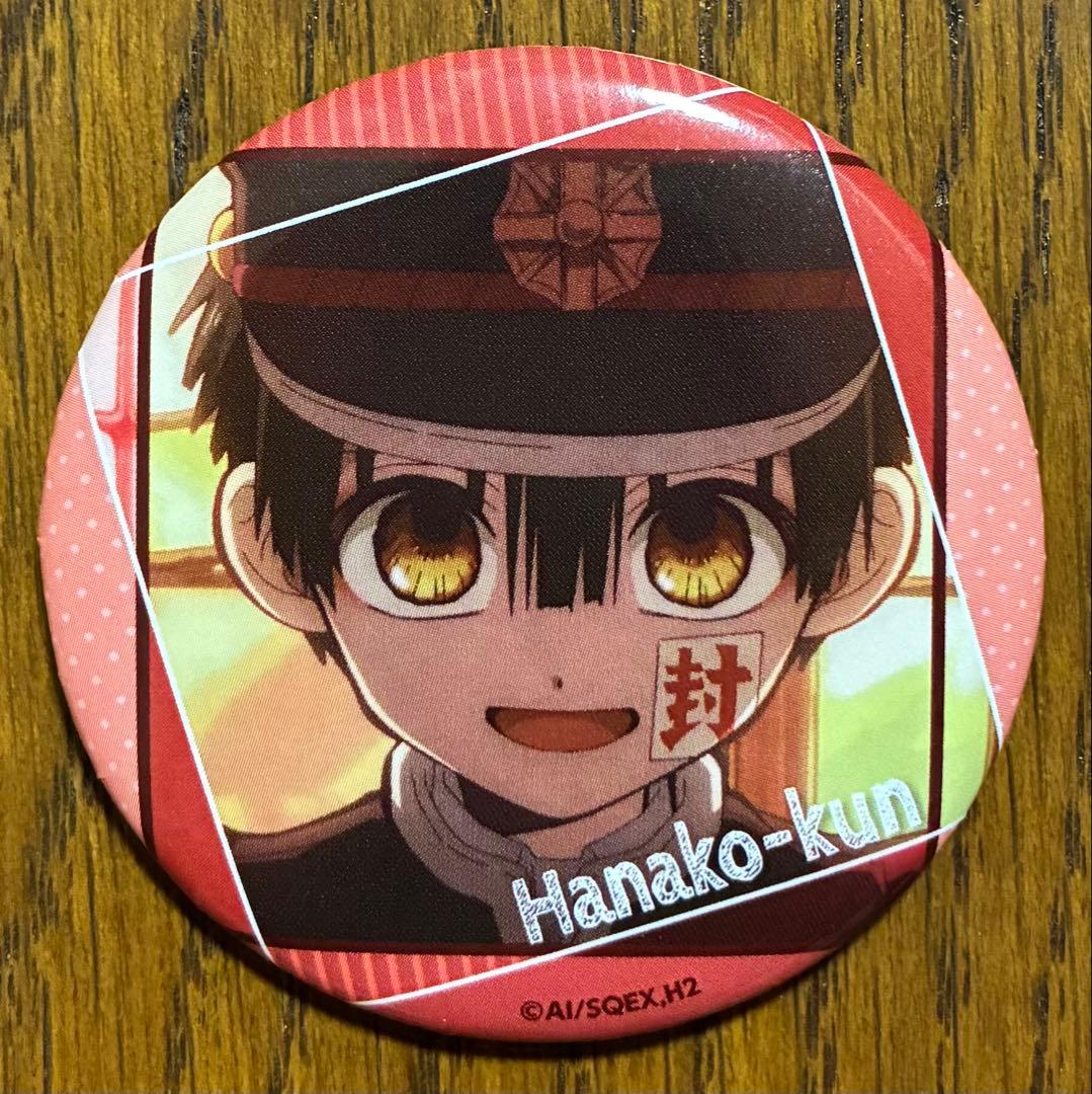地縛少年花子くん まねきねこ 缶バッジ 花子くん - メルカリ