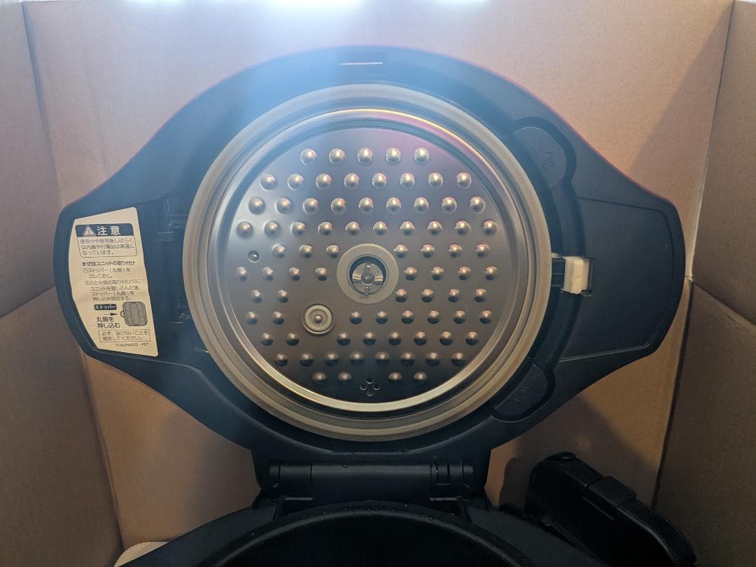 SHARP ホットクック KN-HW24C-R 2.4L　赤