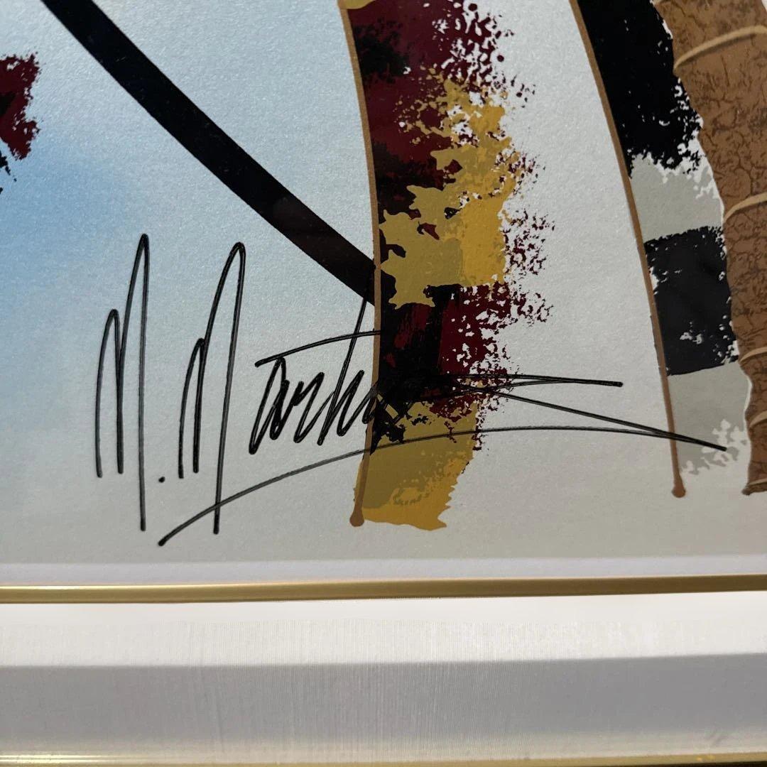 MARTIROS MANOUKIAN 「ぬくもりに包まれて」 シルクスクリーン シルク