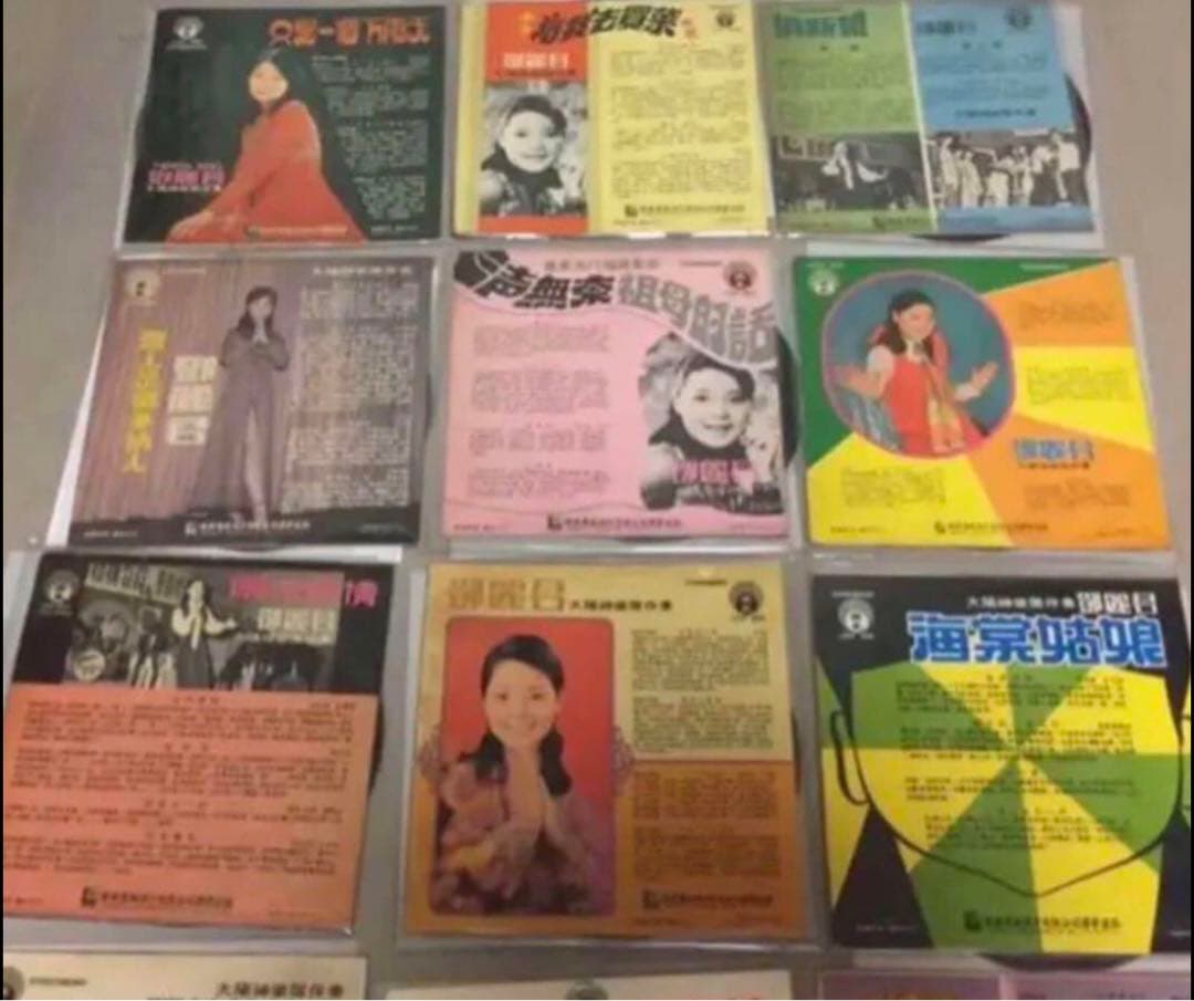 user_6e8533c5専用 テレサテン コンパクトレコード15枚