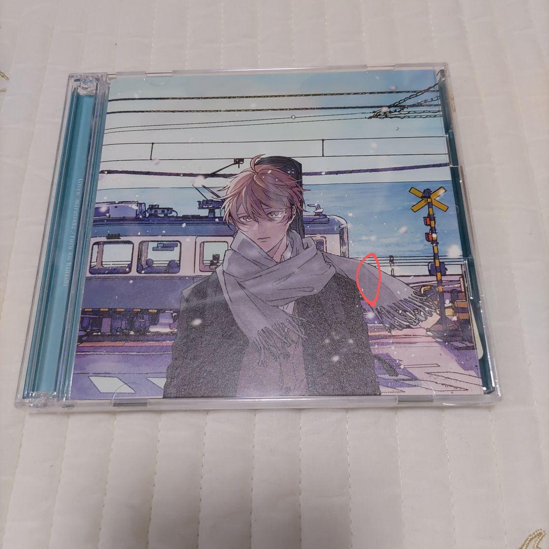 ギヴン まるつけ 冬のはなし CD 完全生産限定版 - メルカリ