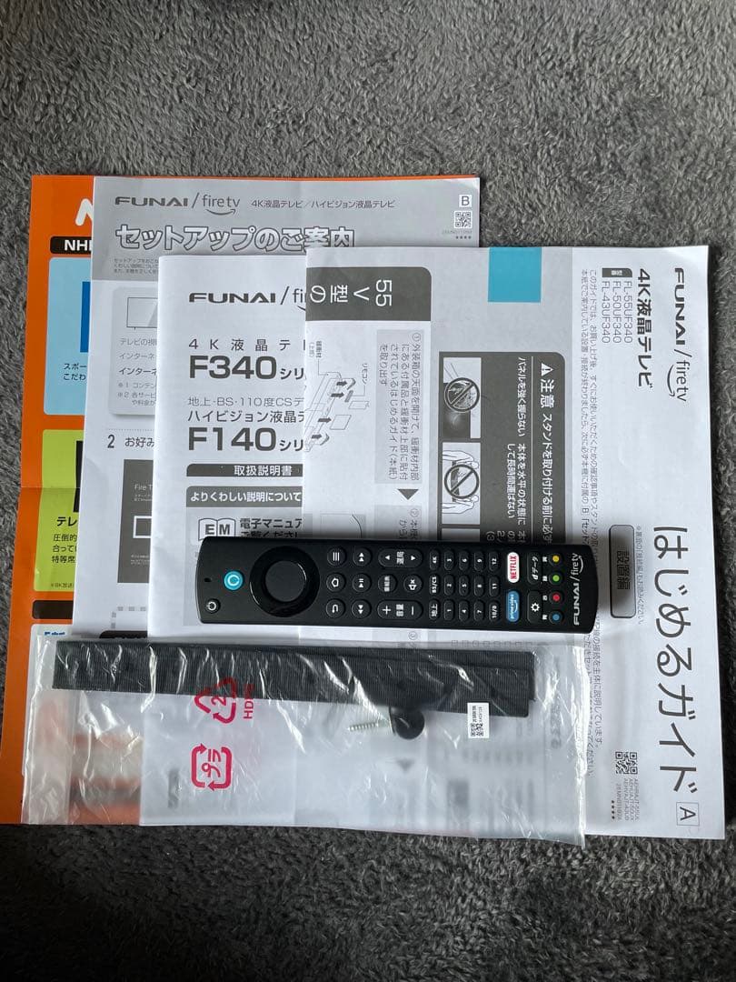 FUNAI 4K液晶テレビ　FL-43UF340