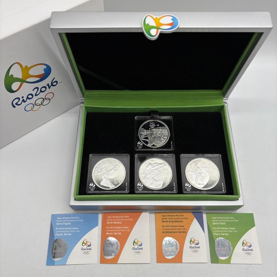 Rio Olympic 2016 銀貨 記念コイン4種 リオ オリンピック - メルカリ