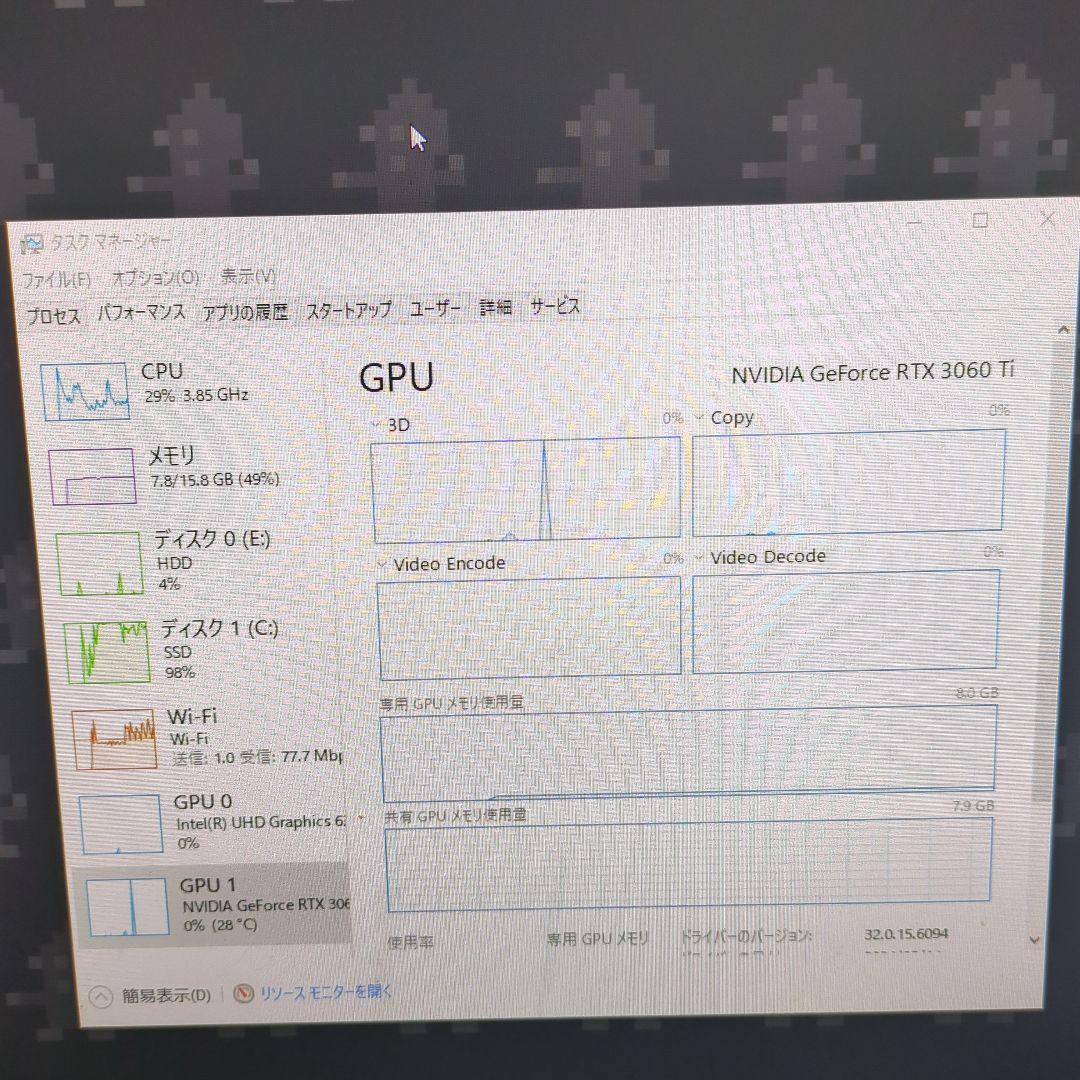 グラフィックボード　rtx3060ti