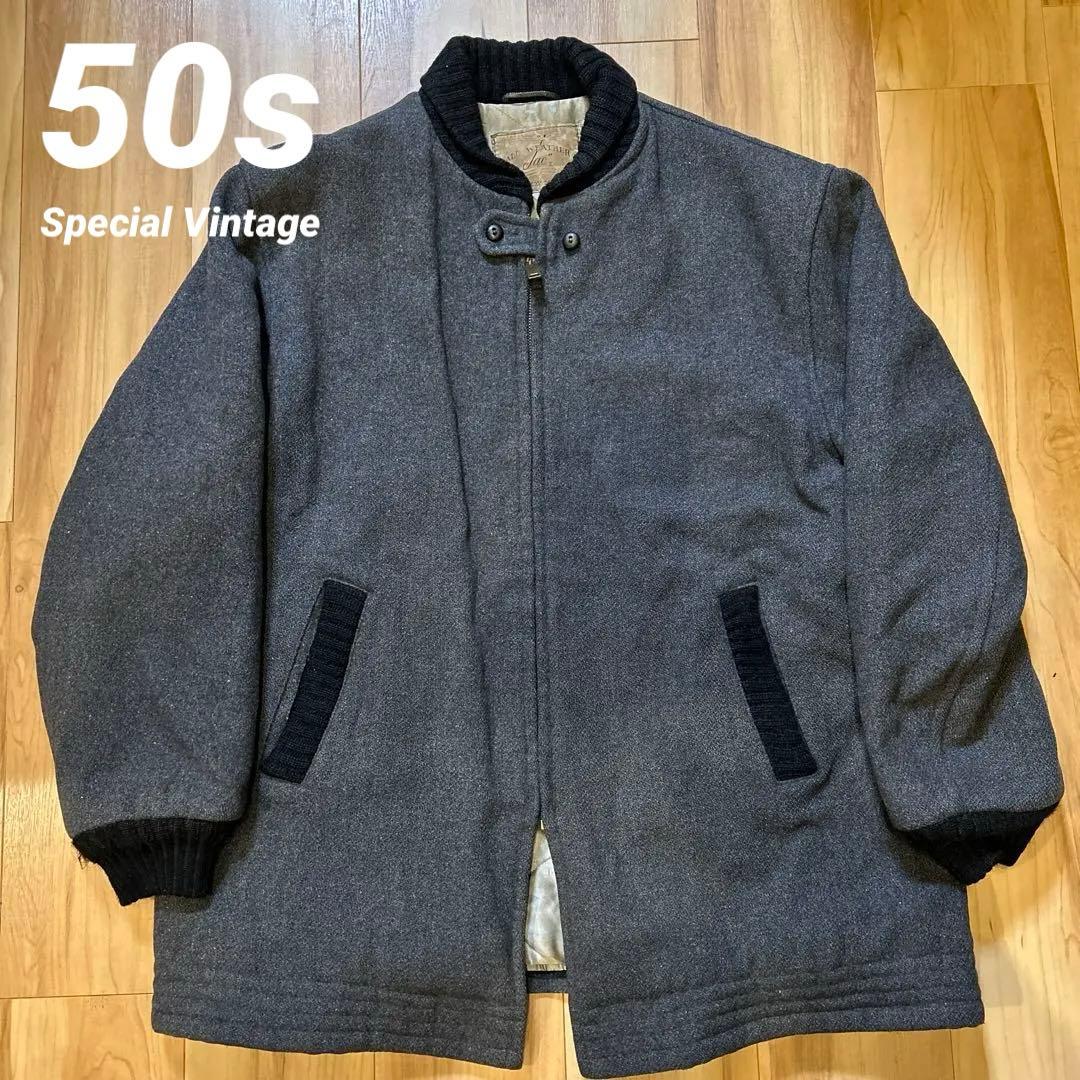 50s ファラオコート ファラオジャケット スタジャン CONMATIC ごま塩