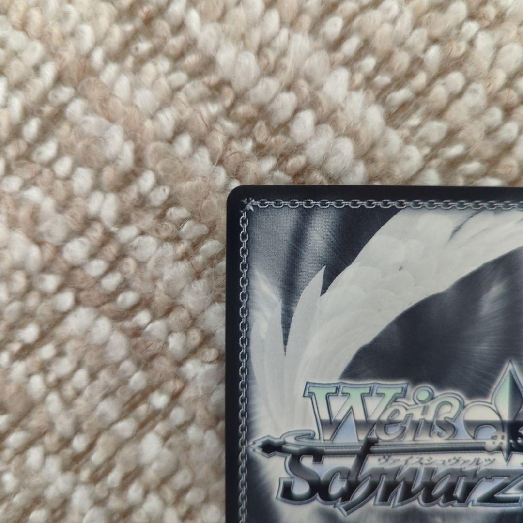 特別な魔法 ヨハネ sp サイン