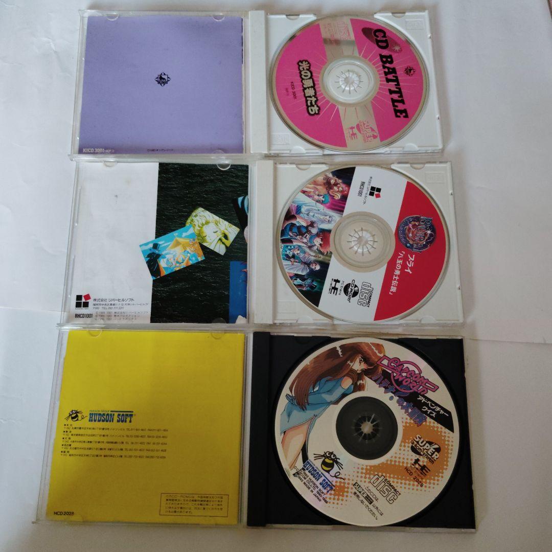 PCエンジン スーパーCD-ROM ソフトセット9本らんま1/2 他まとめて