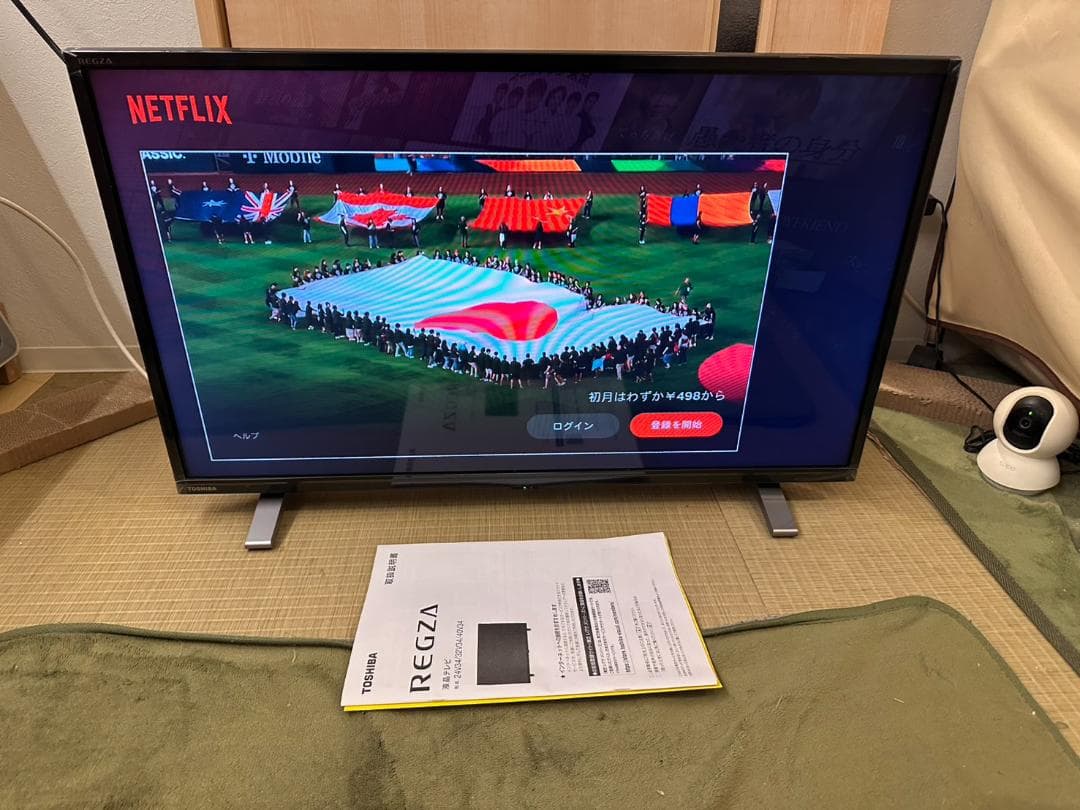 アプリ内蔵極美品 TOSHIBA 東芝 テレビ 32V34 2023年製 32型 - メルカリ
