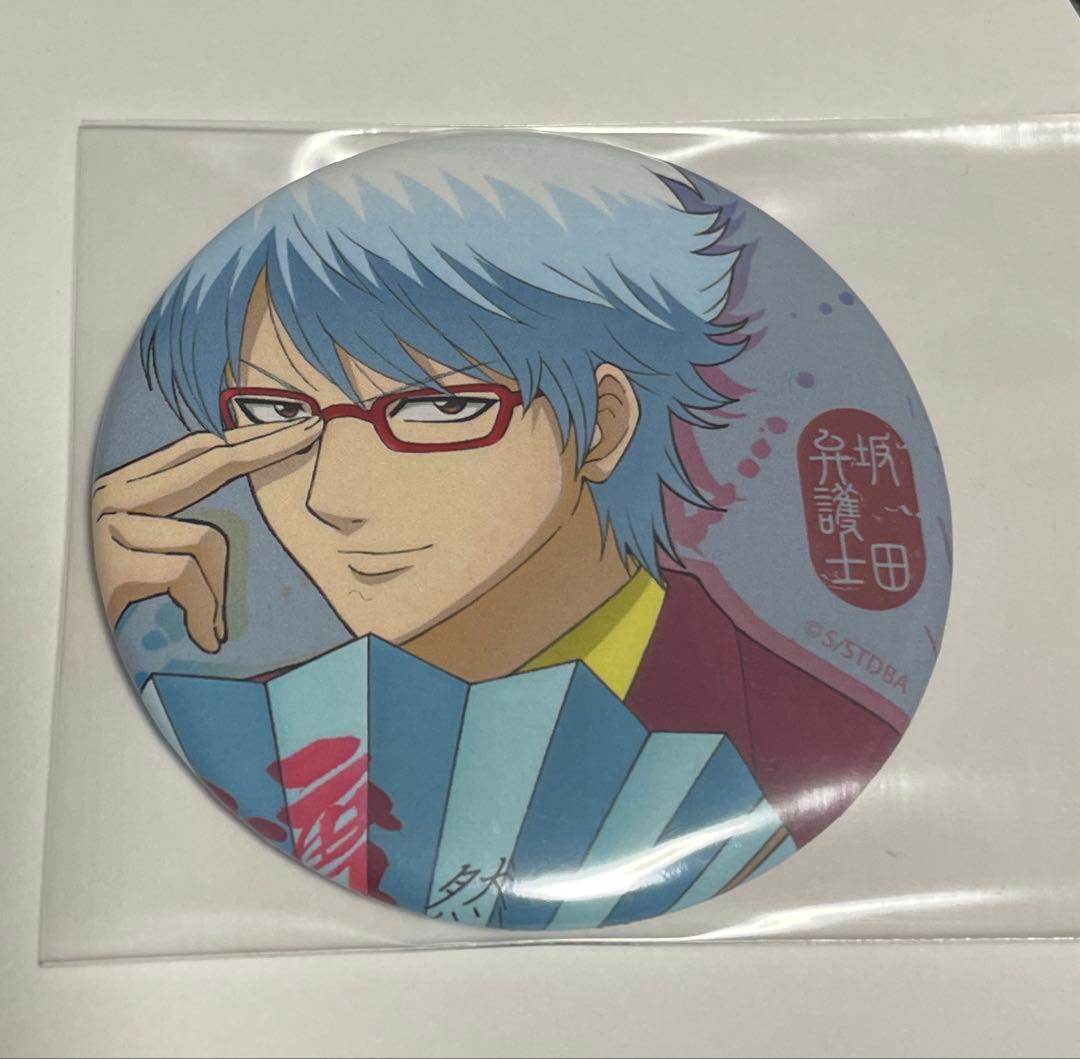 レア 銀魂 坂田銀時 メガネ 缶バッジ 弁護士 - メルカリ