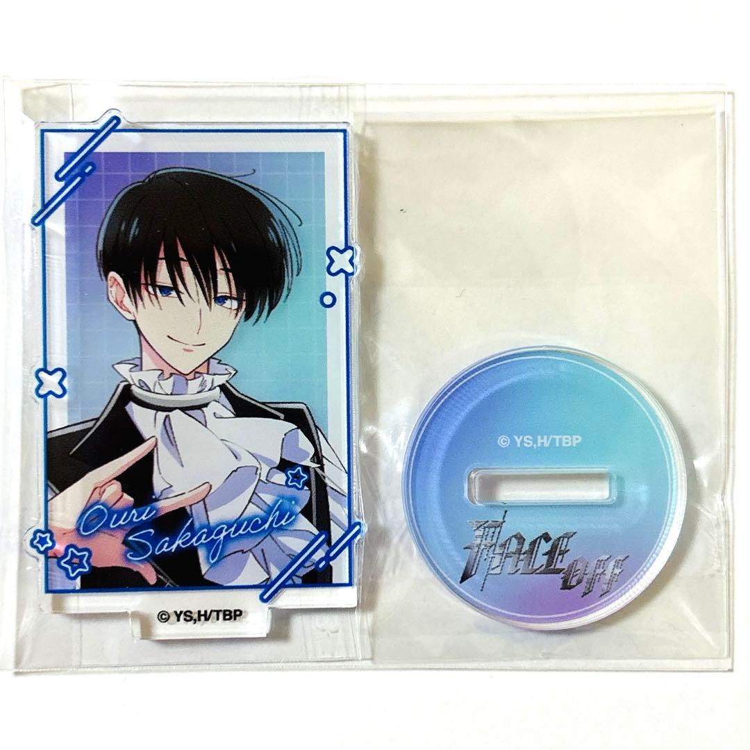 多聞くん今どっち！？ツリービレッジ ミニアクリルスタンド